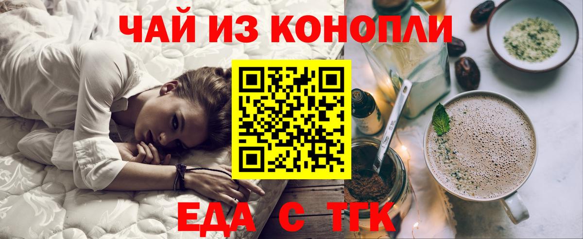 ГАШ Лениногорск