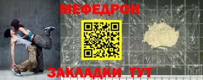 гашик Камышлов