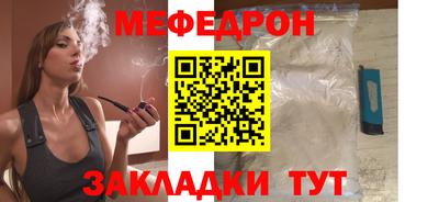 гашик Камышлов