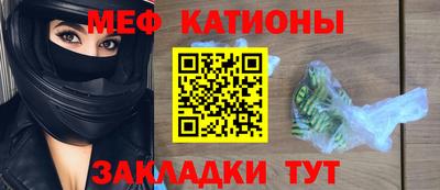 кокаин колумбия Кандалакша