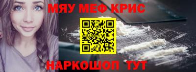 кокаин колумбия Кандалакша