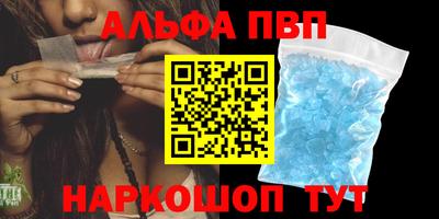 гашик Камышлов