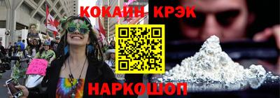 а пвп мука Канаш