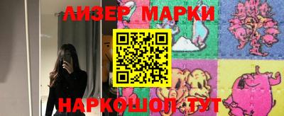 гашик Камышлов