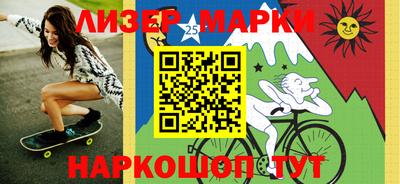 кокаин колумбия Кандалакша