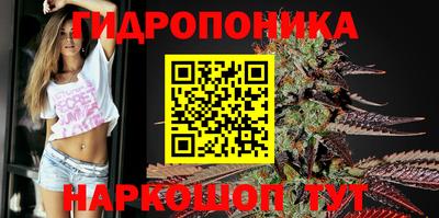 кокаин колумбия Кандалакша