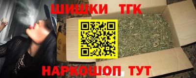 кокаин колумбия Кандалакша