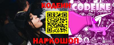 кокаин колумбия Кандалакша