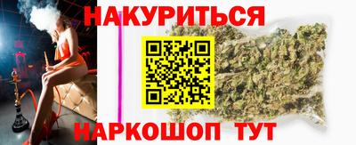кокаин колумбия Кандалакша