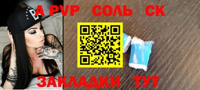 гашик Камышлов