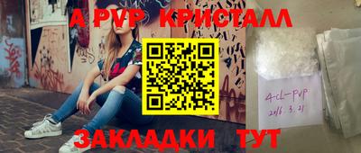 кокаин колумбия Кандалакша