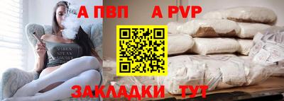 кокаин колумбия Кандалакша