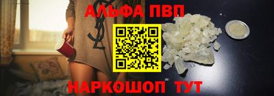 кокаин колумбия Кандалакша