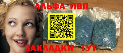 гашик Камышлов