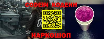 гашик Камышлов