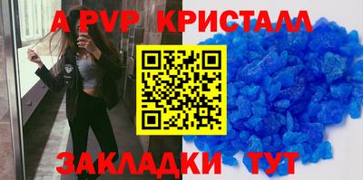 кокаин колумбия Кандалакша