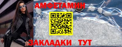гашик Камышлов
