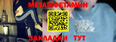 кокаин колумбия Кандалакша