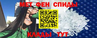 гашик Камышлов
