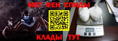 гашик Камышлов