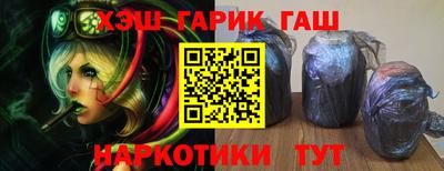 кокаин колумбия Кандалакша