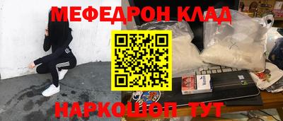 гашик Камышлов