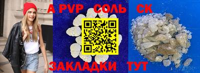 кокаин колумбия Кандалакша