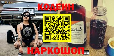 кокаин колумбия Кандалакша