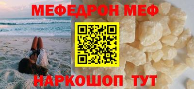 кокаин колумбия Кандалакша