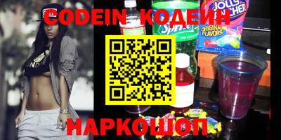 кокаин колумбия Кандалакша